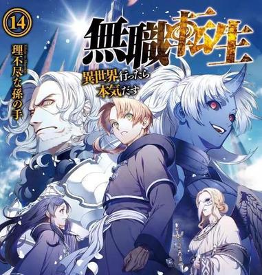 伊甸大象2022入口直达完整版